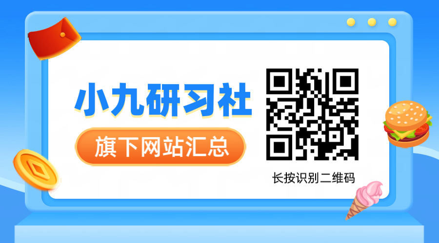 012-游戏账号租赁-钱途社