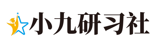 副业俱乐部-知识创造价值！